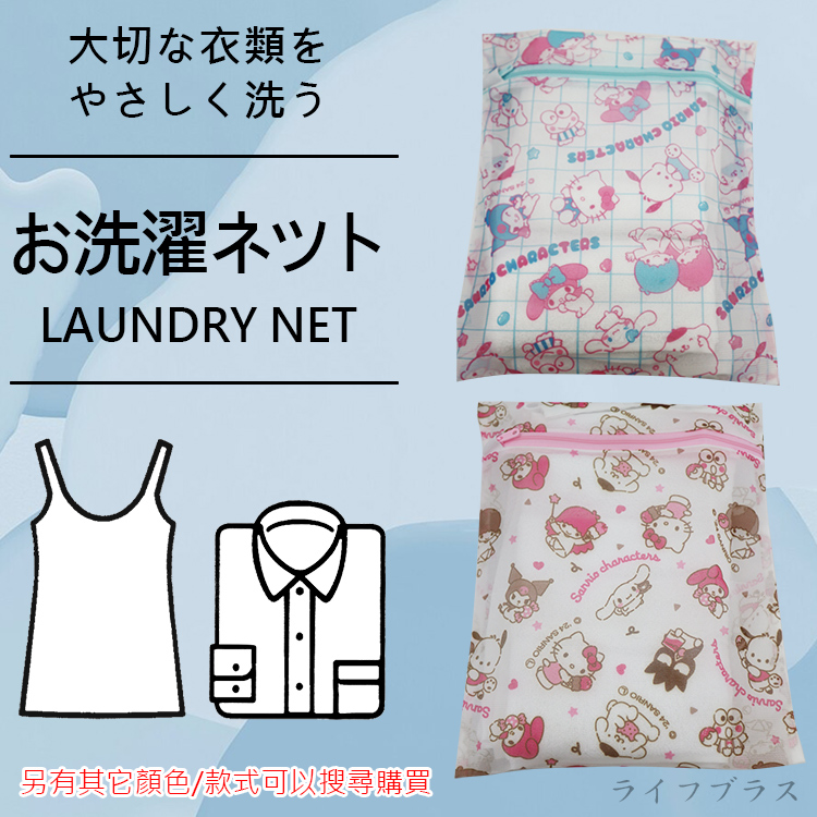 CN, , large