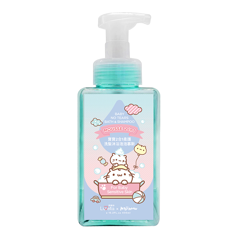 Baby No Tears Bath & Shampoo Mousse 2in1 -Blue, , large