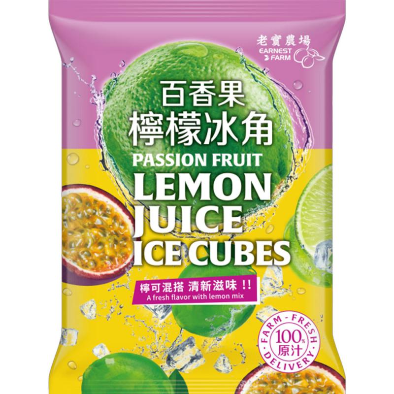 passion lemon, , large