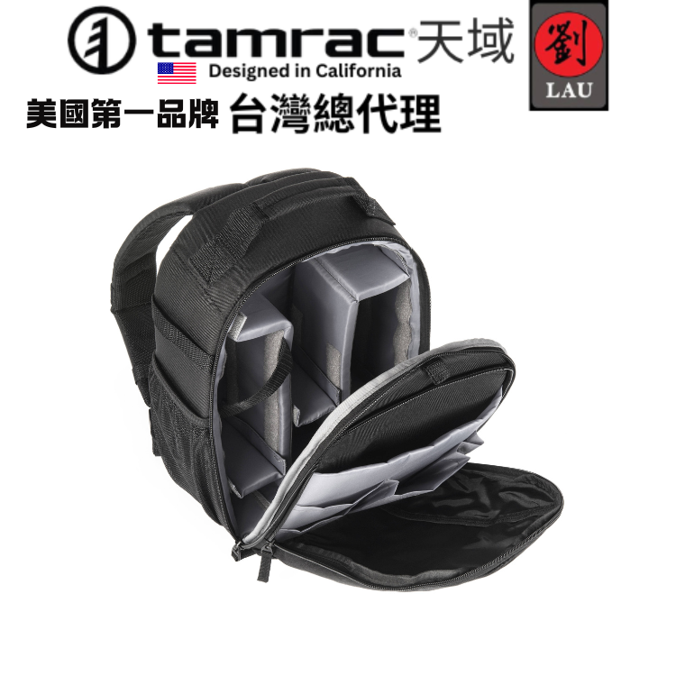 Tamrac Jazz Photo Backpack 84 v2.0 T2284-1919, , large