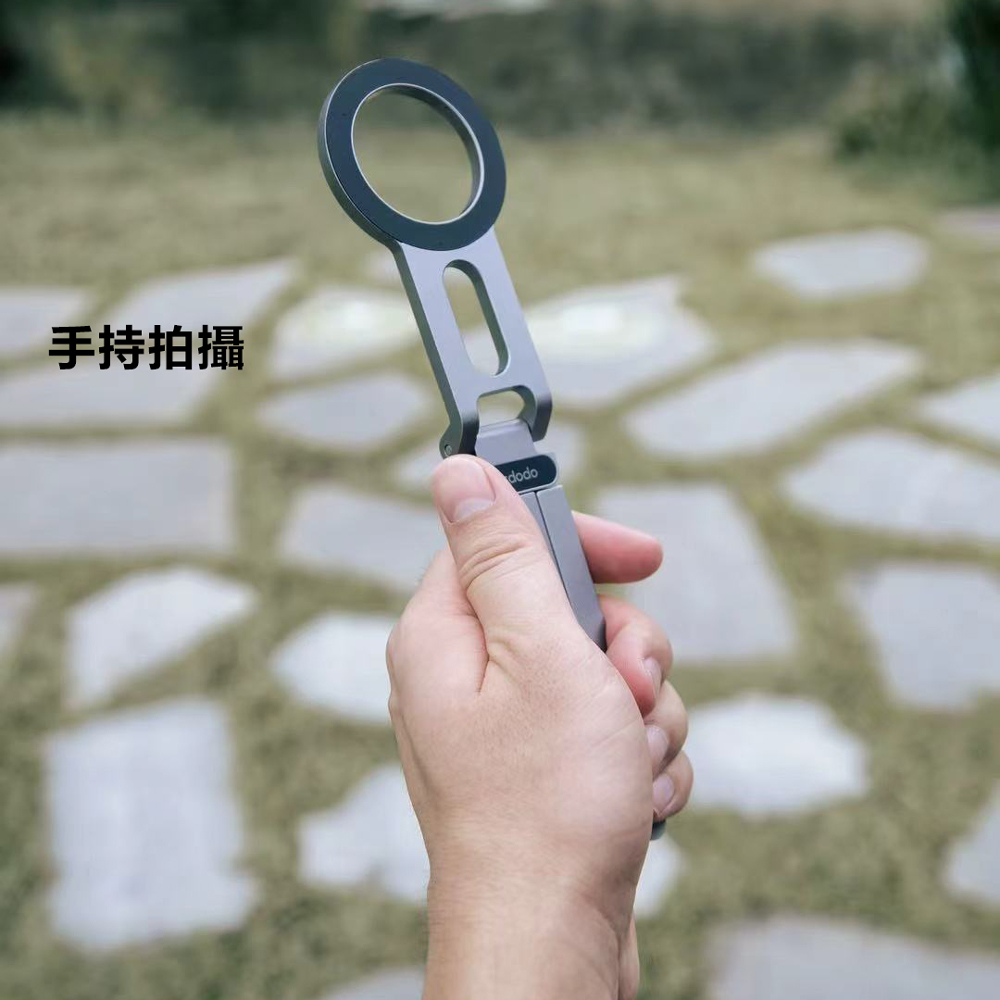 Mcdodo麥多多 LQ 三角系列手機折疊磁吸支架TB621, , large