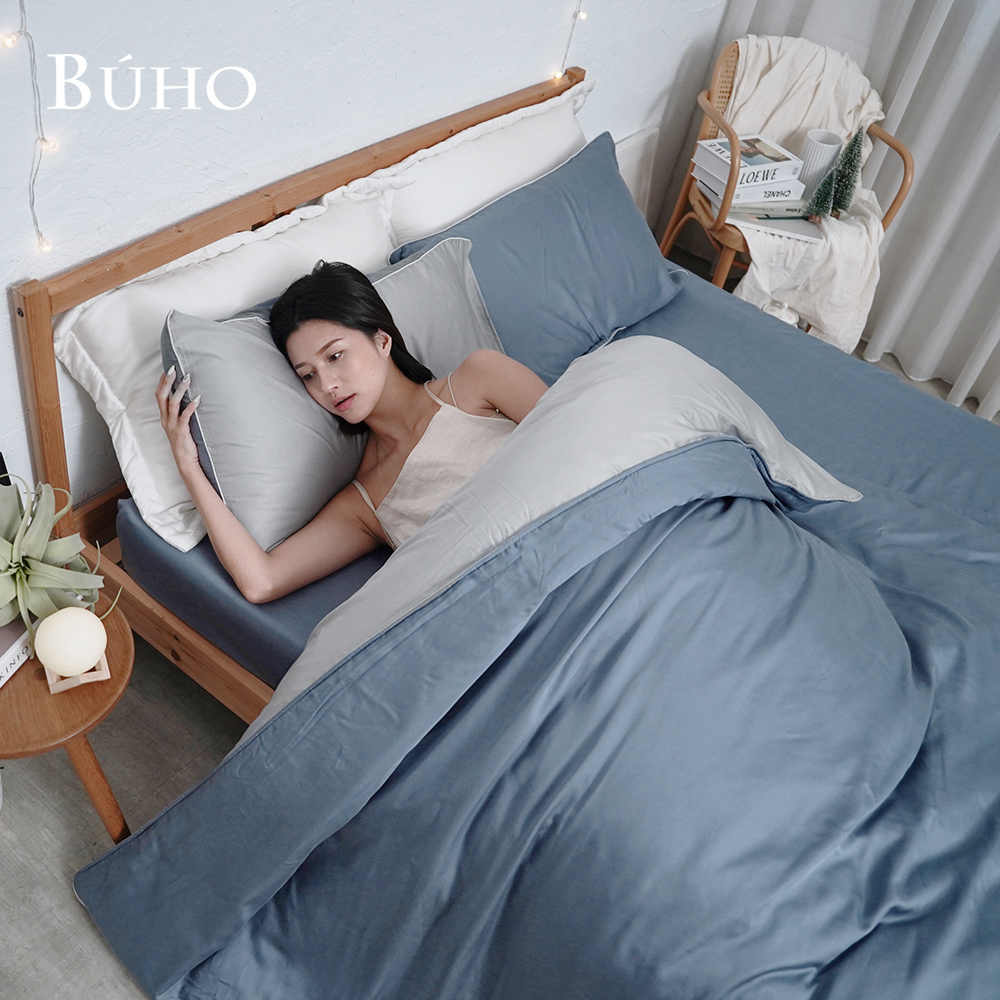 [Yang Qi] BUHO "Night Stars Sink" Silky Star Diamond 100-screw Pure Tencel 8x7 feet Large Double Quilt Cover-Made in Taiwan, , large