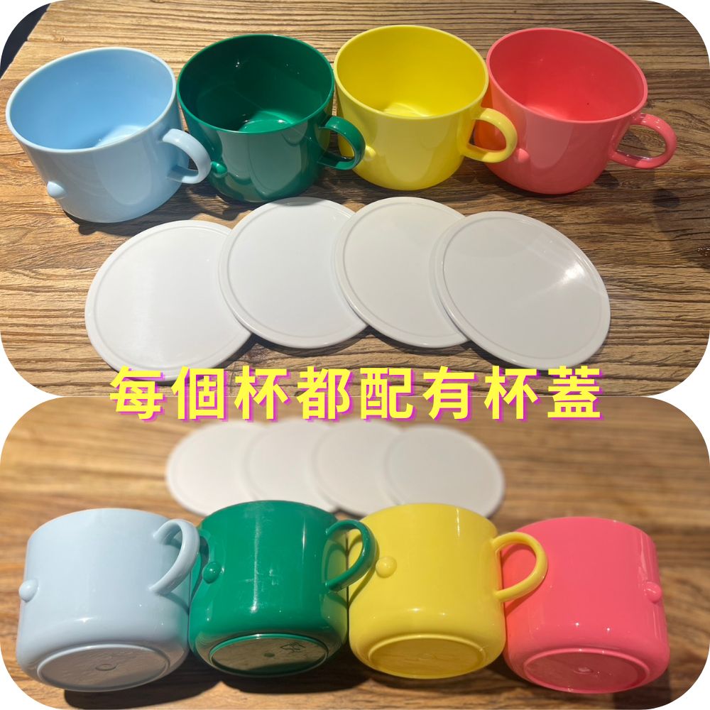 金德恩 台灣製造 一入附蓋 600ml 提把水杯 微波用杯 水杯 咖啡杯 泡麵杯 馬克杯 燕麥杯 湯杯 提把杯, , large