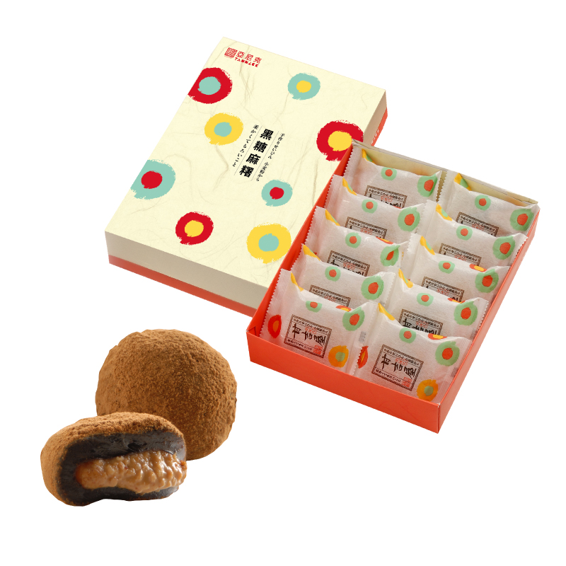 【亞尼克菓子工房】黑糖麻糬10入禮盒(5個工作日出貨)