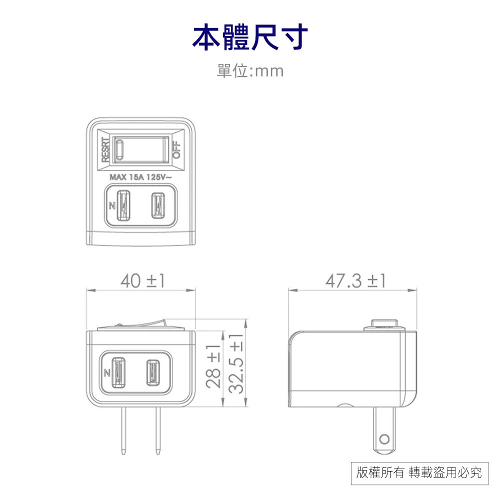 超電王1開2插2P小壁插 SNB627, , large
