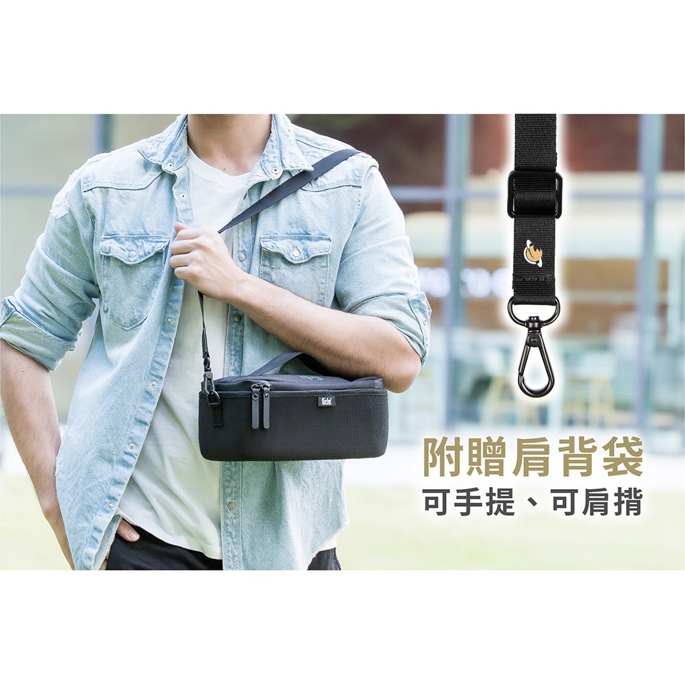 【Niche 樂奇】EVA防撞盒 3C配件收納包 硬殼小包 包中包 N-19813, , large