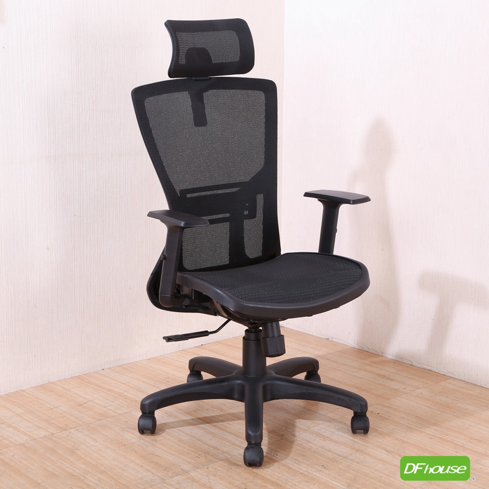 computer chair, , large