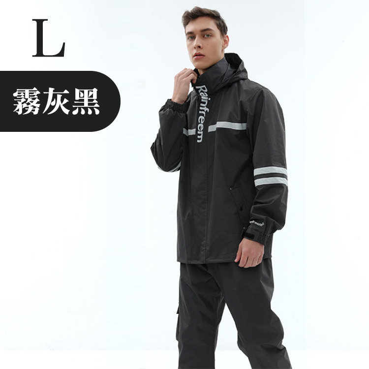 兩件式 迷彩雨衣雨褲 【多色多尺寸可選】大尺碼 大號 5XL 時尚雨衣 rainfreem 摩托車雨衣 琴飛曼 機車雨衣 加厚 反光, , large