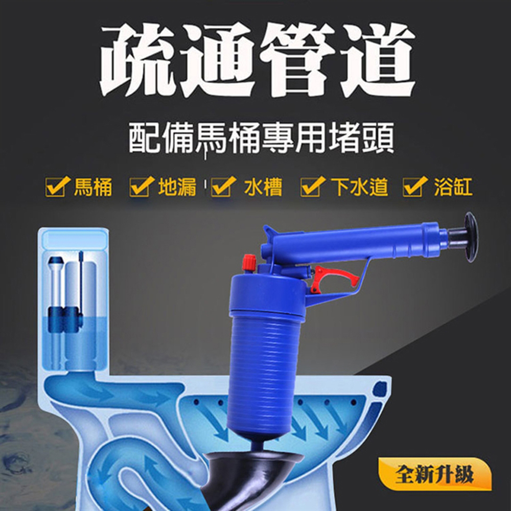 【JAR嚴選】下水道管道馬桶水管阻塞疏通神器, , large