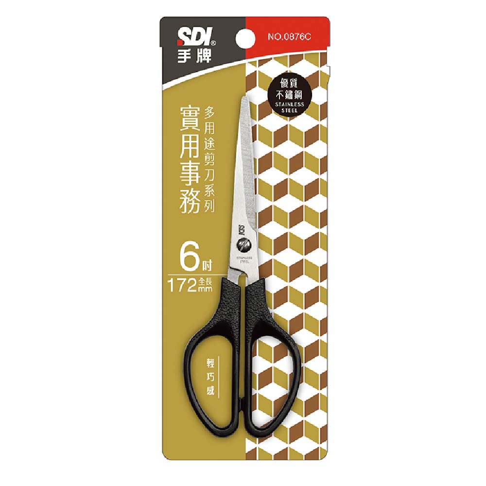 【SDI 手牌】6-3/4吋實用事務剪刀 顏色隨機出貨 / 支 0876C, , large