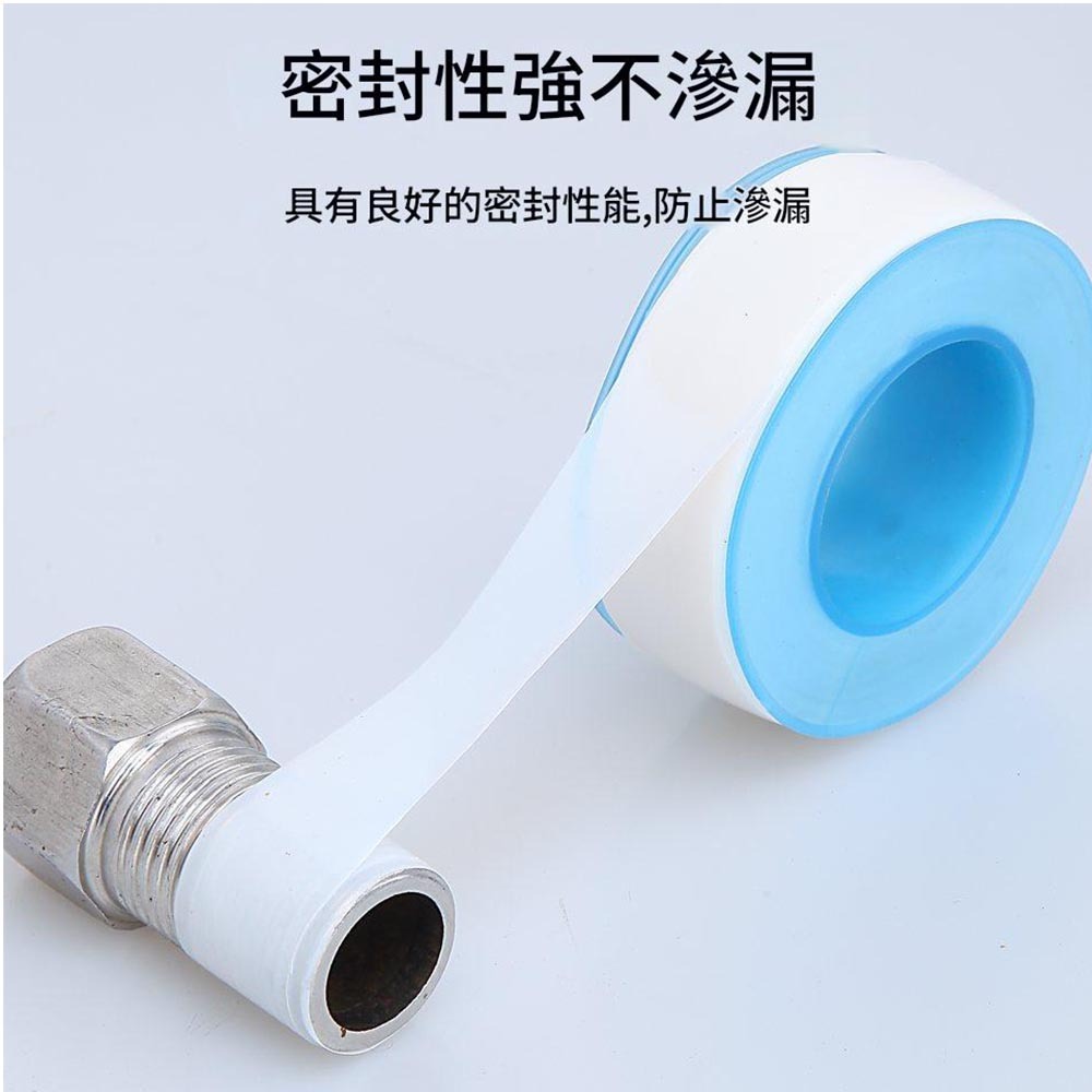 Water-stopping tape, 15mm*0.1mm*10m, , large