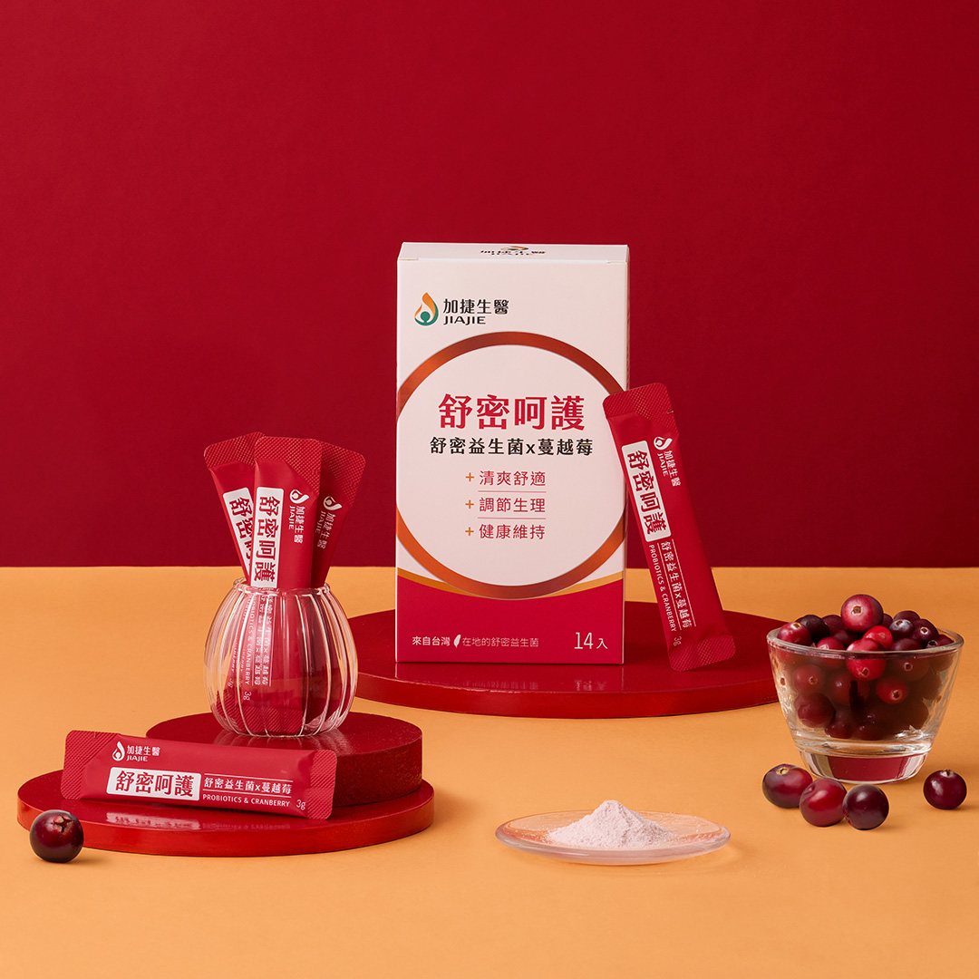 [加捷生醫] 舒密呵護 舒密益生菌x蔓越莓粉包, , large