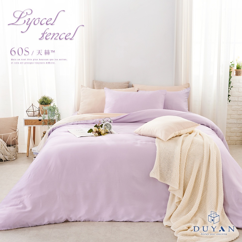 bedding, , large