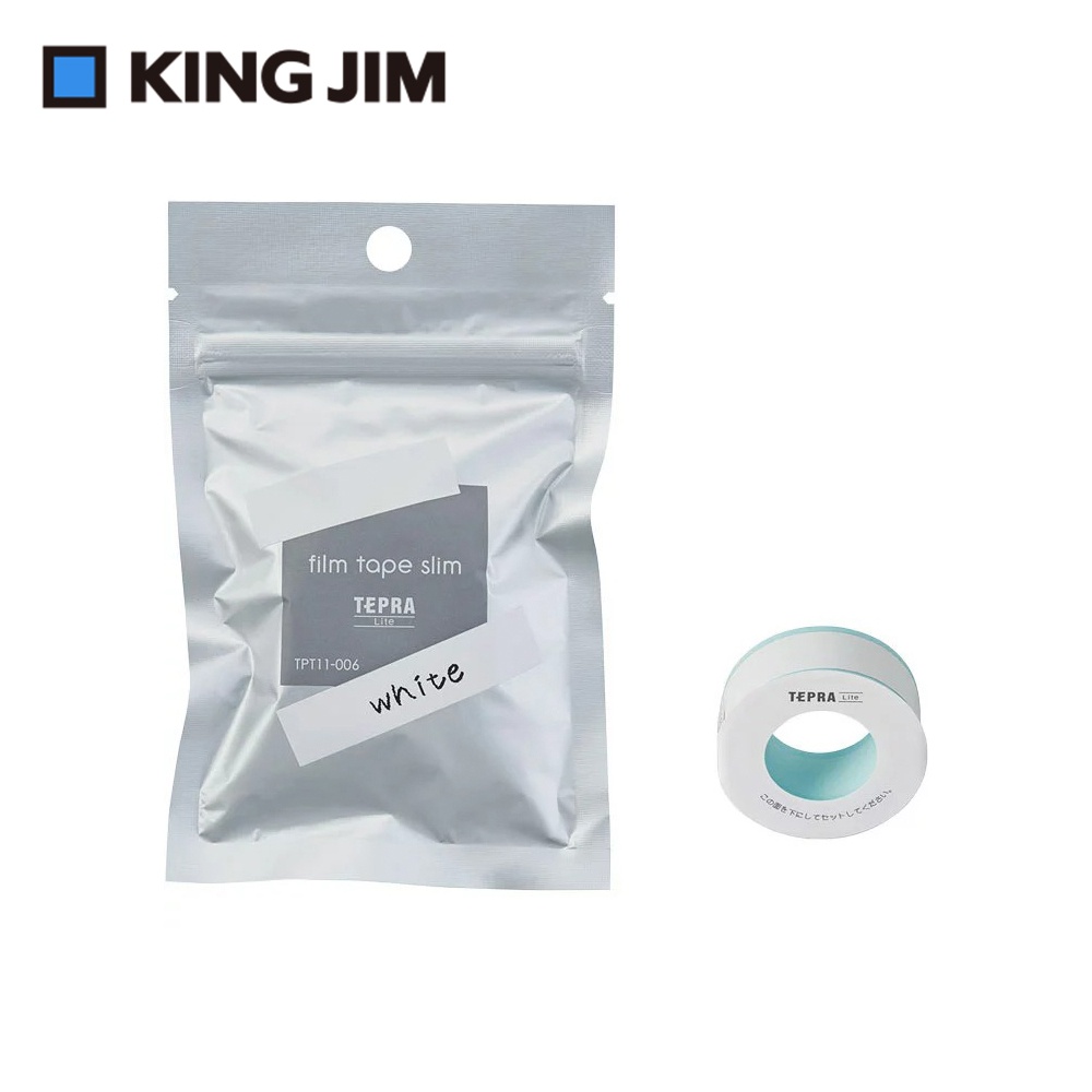 *需預訂【KING JIM】TEPRA LITE 熱感式標籤薄膜素色自黏膠帶 11mm (多色)煙燻黃(TPT11-013), , large