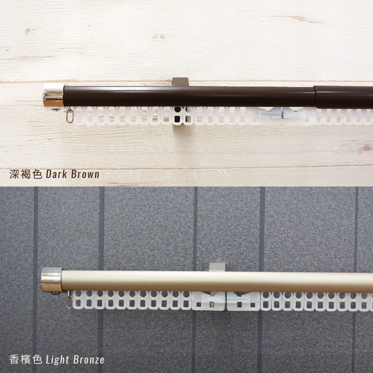 Ken Series Single Curtain Rod with Standard End Cap | Aluminum Extendable Track | Smooth Glide | DIY Friendly , , large