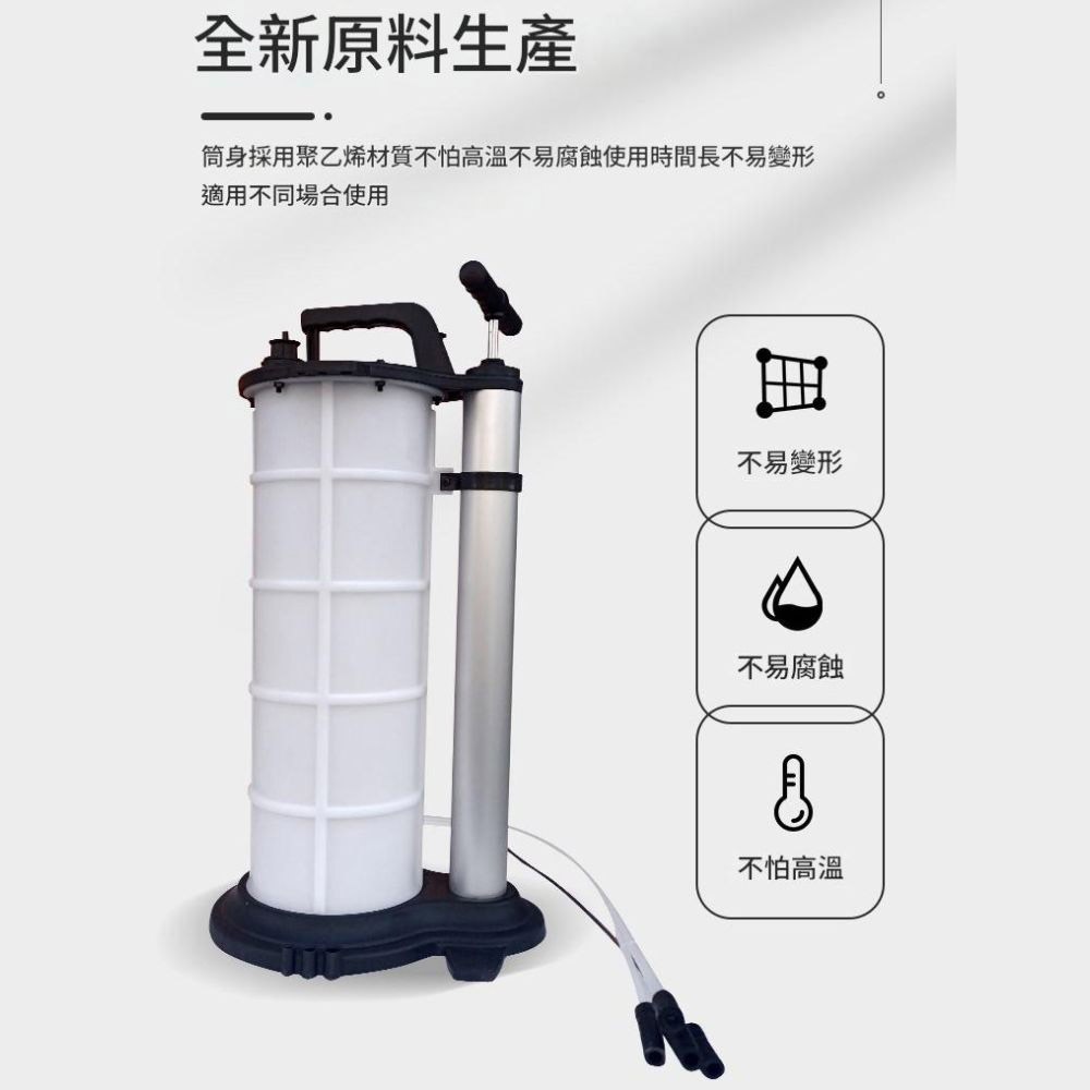 9L手動抽油機, , large