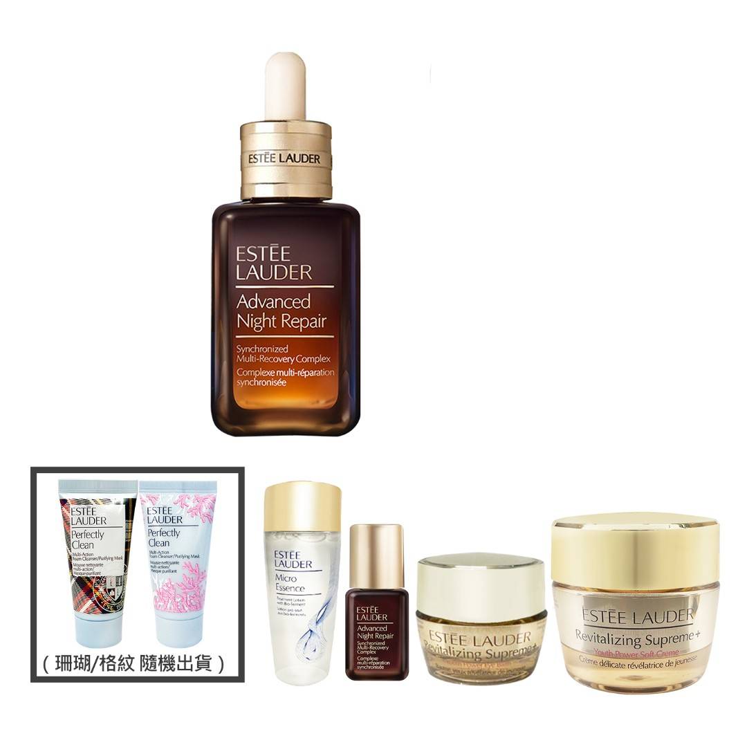 Estee Laude Set, , large