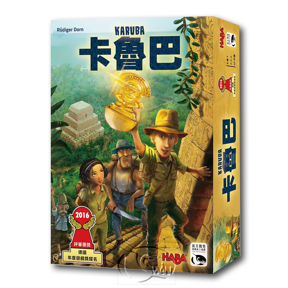 【新天鵝堡桌遊】卡魯巴, , large