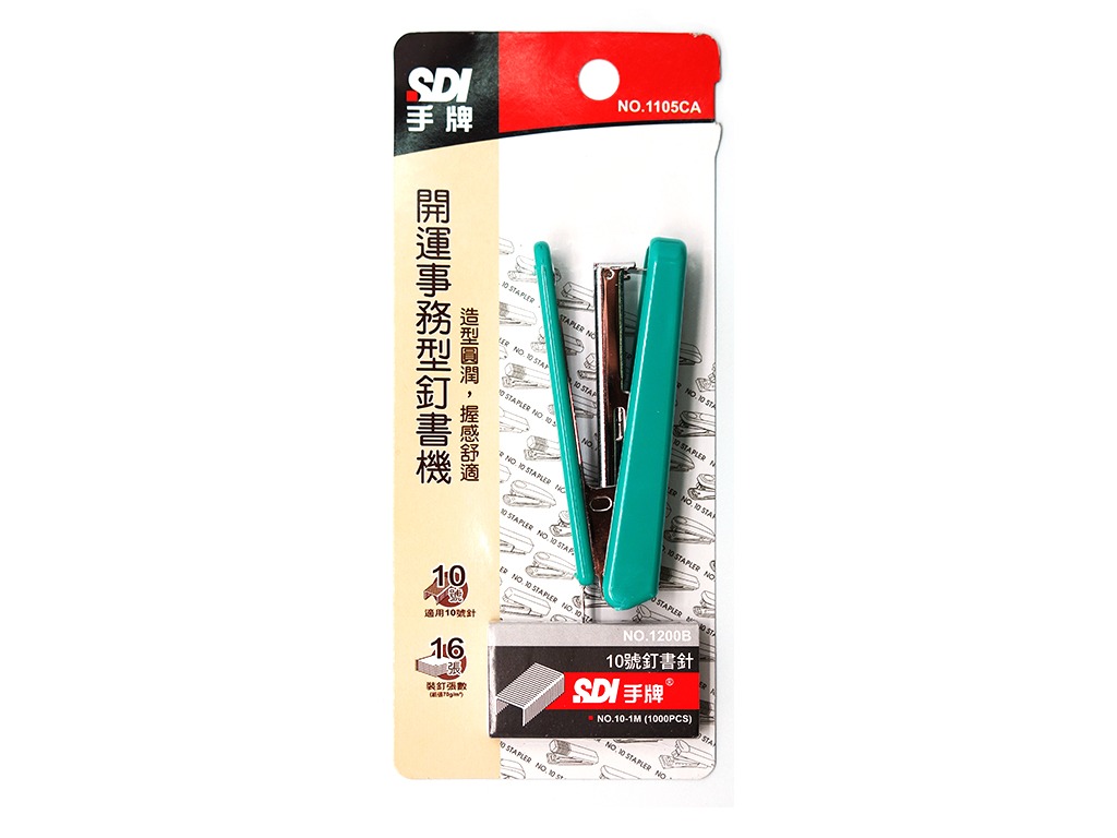 [寶旺旺] SDI手牌 開運事務型釘書機 顏色隨機出貨 1105CA, , large