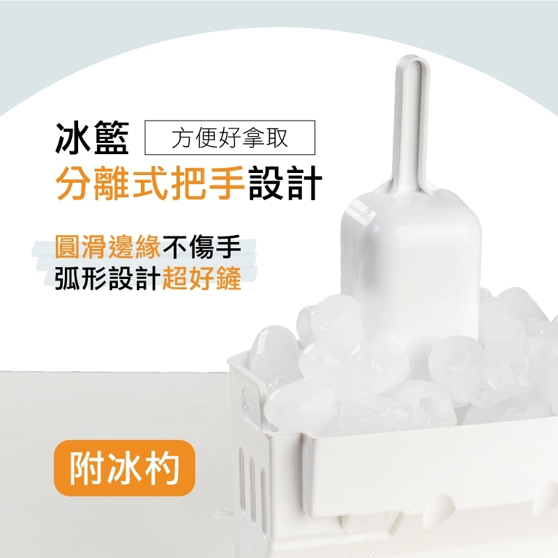 【SANSUI】山水微電腦自動子彈製冰機【沙色】 SI-Q5S SI-M6D 8分鐘快速製冰 自動製冰機, , large