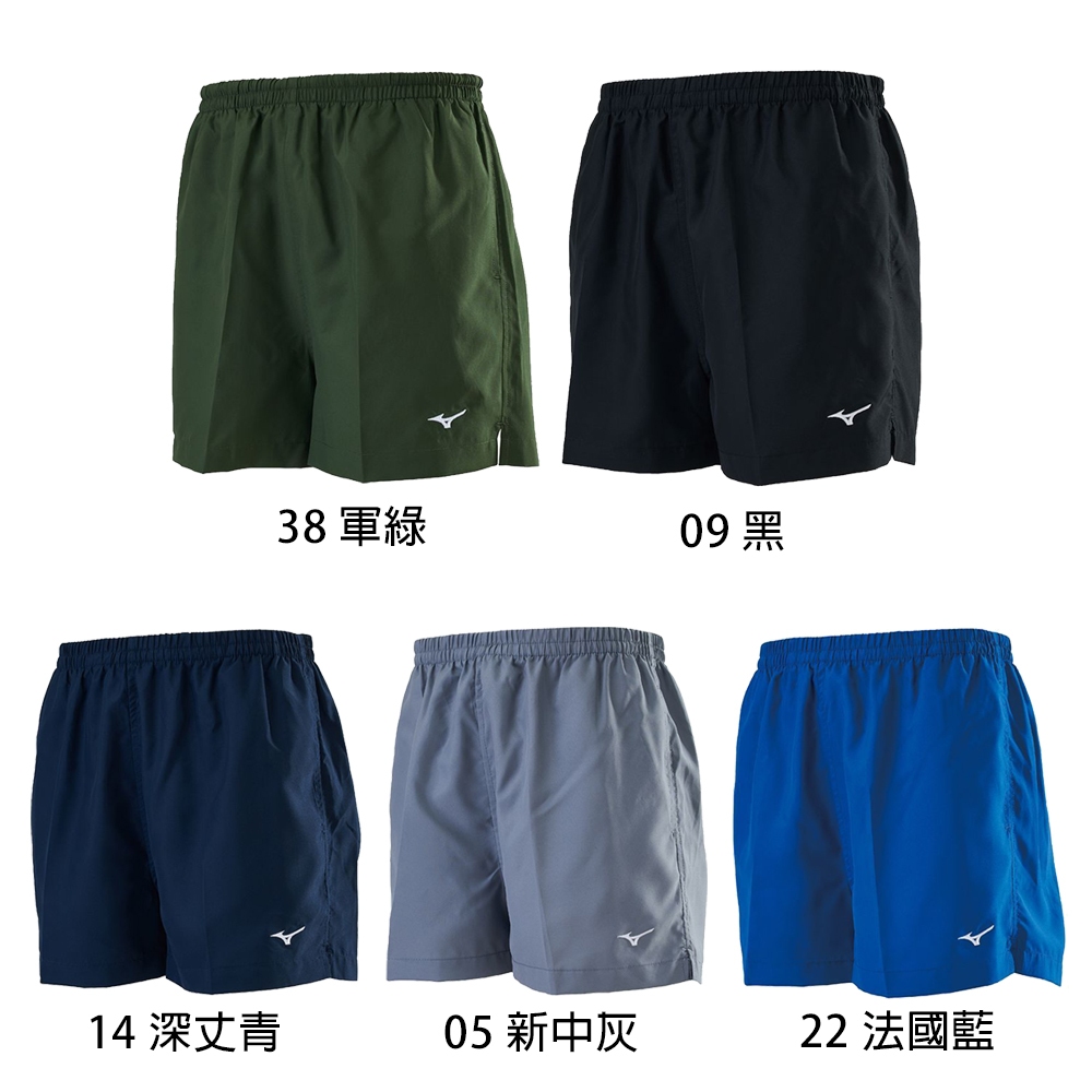 [秉宸] MIZUNO 路跑褲 短褲 男女 路跑 慢跑 運動短褲 J2TBBA56, , large