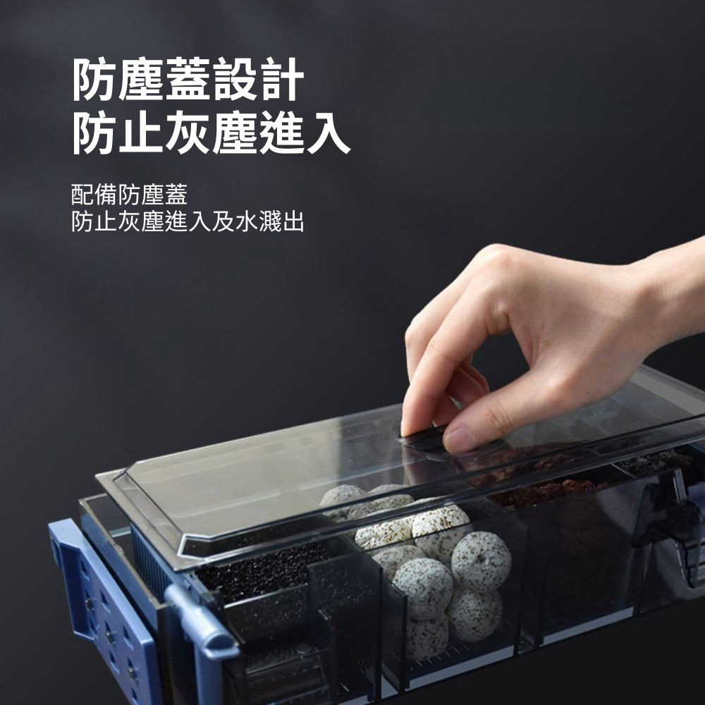 Top-mounted trickle filter, 6-compartment bare housing + accessories (excluding water pump and filter media)., , large