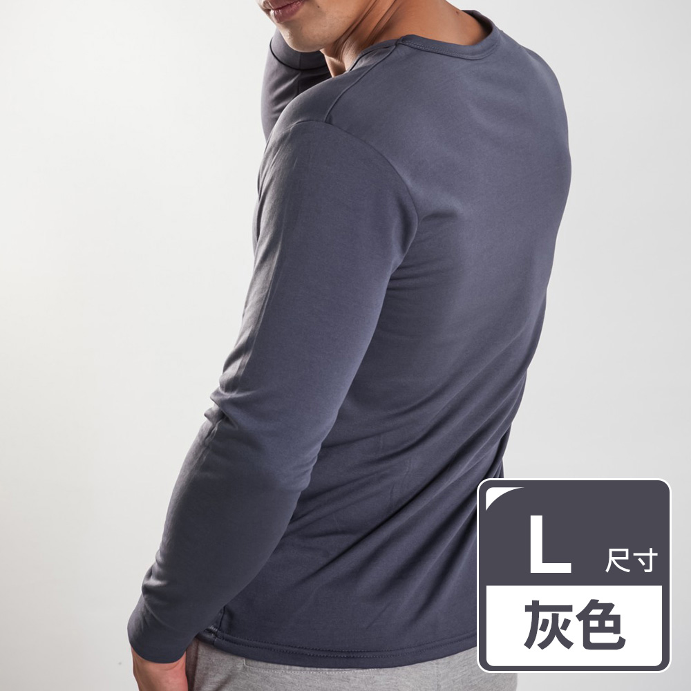 【G+居家】束口刷毛暖暖衣_圓領_男款(保暖衣/機能上衣/內搭衣/素色長袖上衣/秋冬男上衣/彈性厚上衣), , large