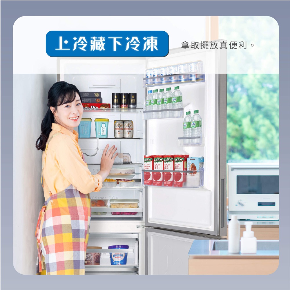 HERAN 325L Inverter Double Door Refrigerator Top Freezer Left-Right Opening HRE-B3361UV, , large
