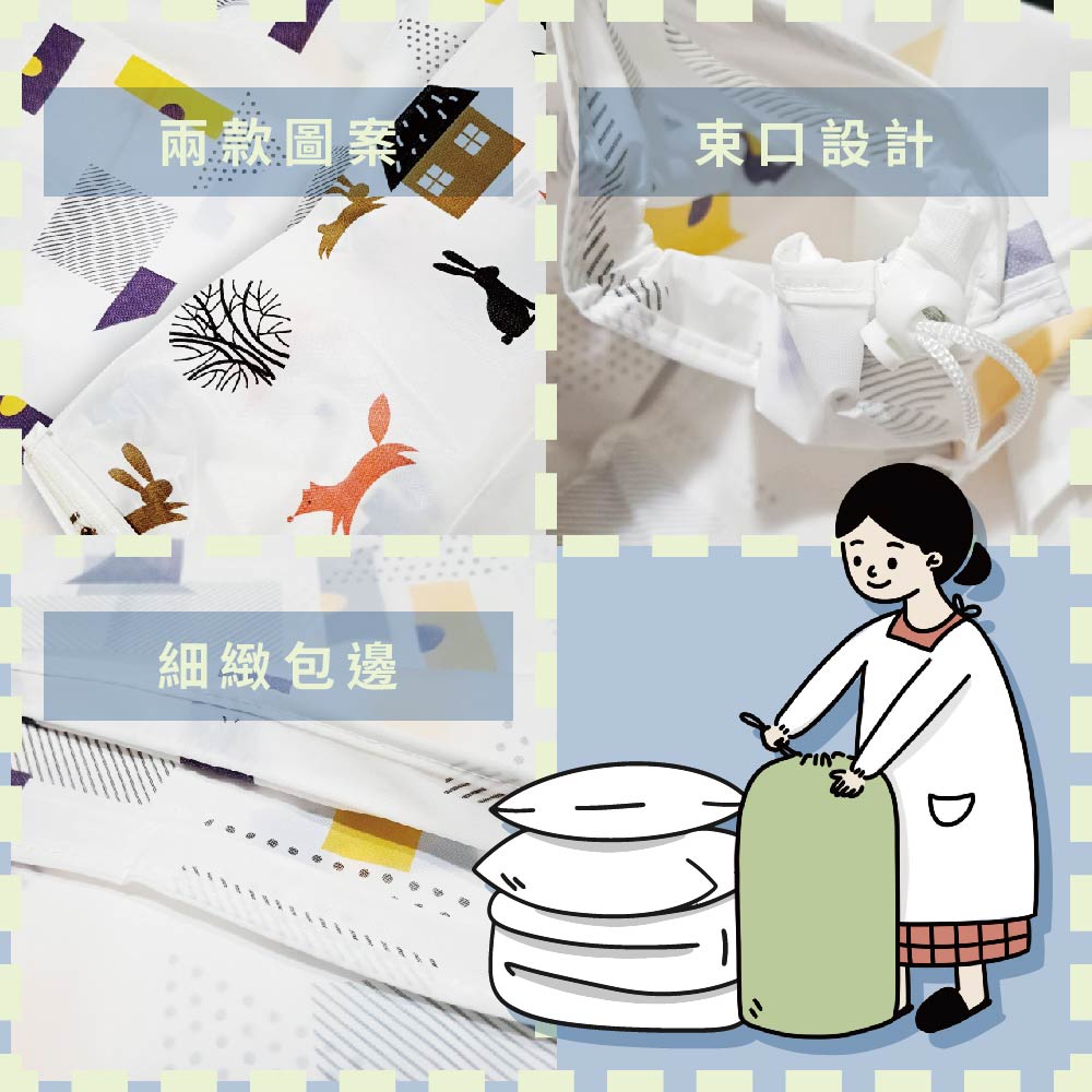 Clothes Maintenance, , large