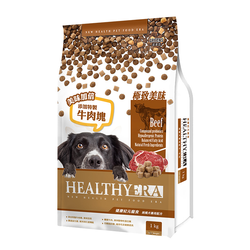 健康紀元寵食挑嘴犬專用(牛肉), , large