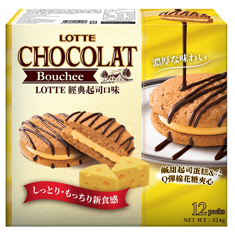 LOTTE bouchee-cheese flavor, , large