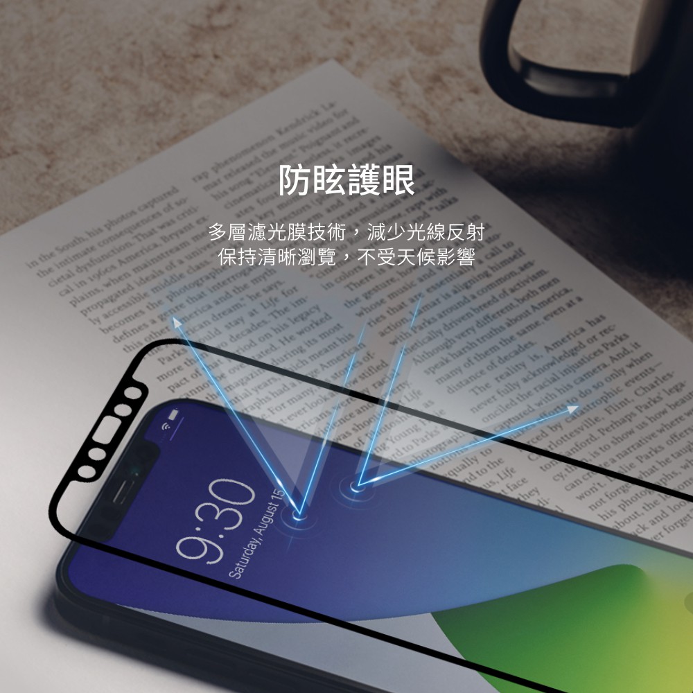 Moshi iVisor AG for iPhone 12 Pro Max 易安裝觸控螢幕防眩保護貼, , large