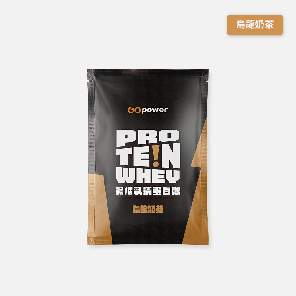 濃縮乳清蛋白隨手包35g (口味任選)｜果果能量, , large