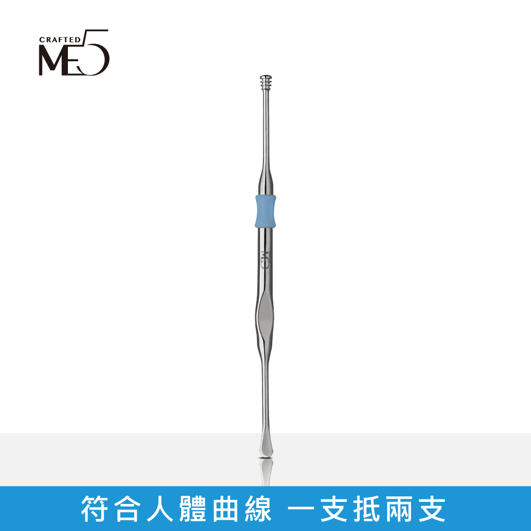[ME5] I007 360° Dual-Head Steel Ear Cleaner