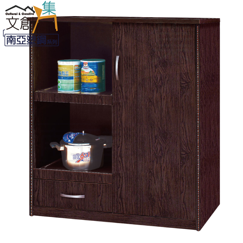 cabinet, , large