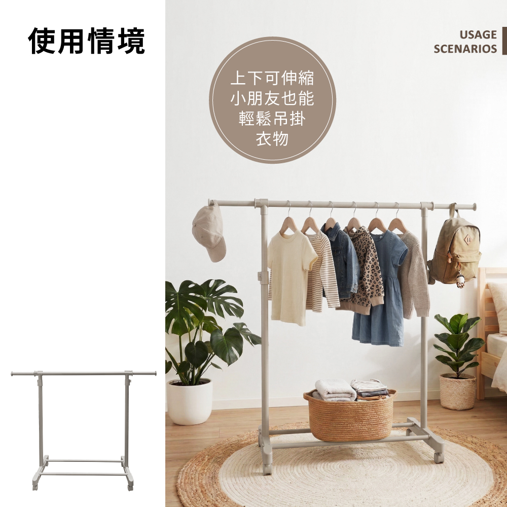 KIWISH Adjustable laundry pole,Drying rack, Made in Taiwan, Free Shipping, , large