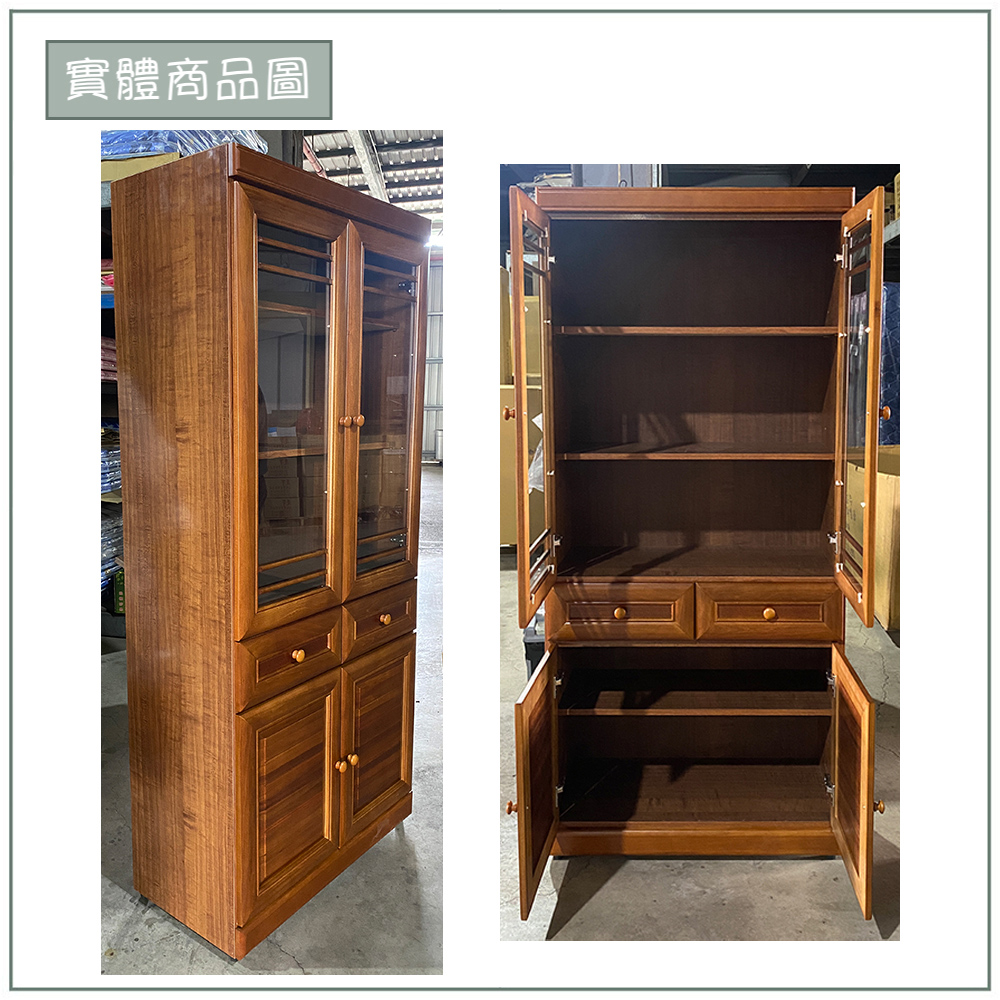 【唯熙傢俱】奧莉薇樟木色2.7尺書櫃, , large