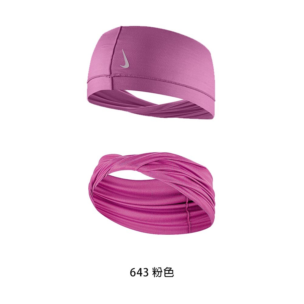 NIKE W YOGA HEADBAND WIDE TWIST 頭帶 Dri-FIT寬版頭帶 N1004287【樂買網】, , large