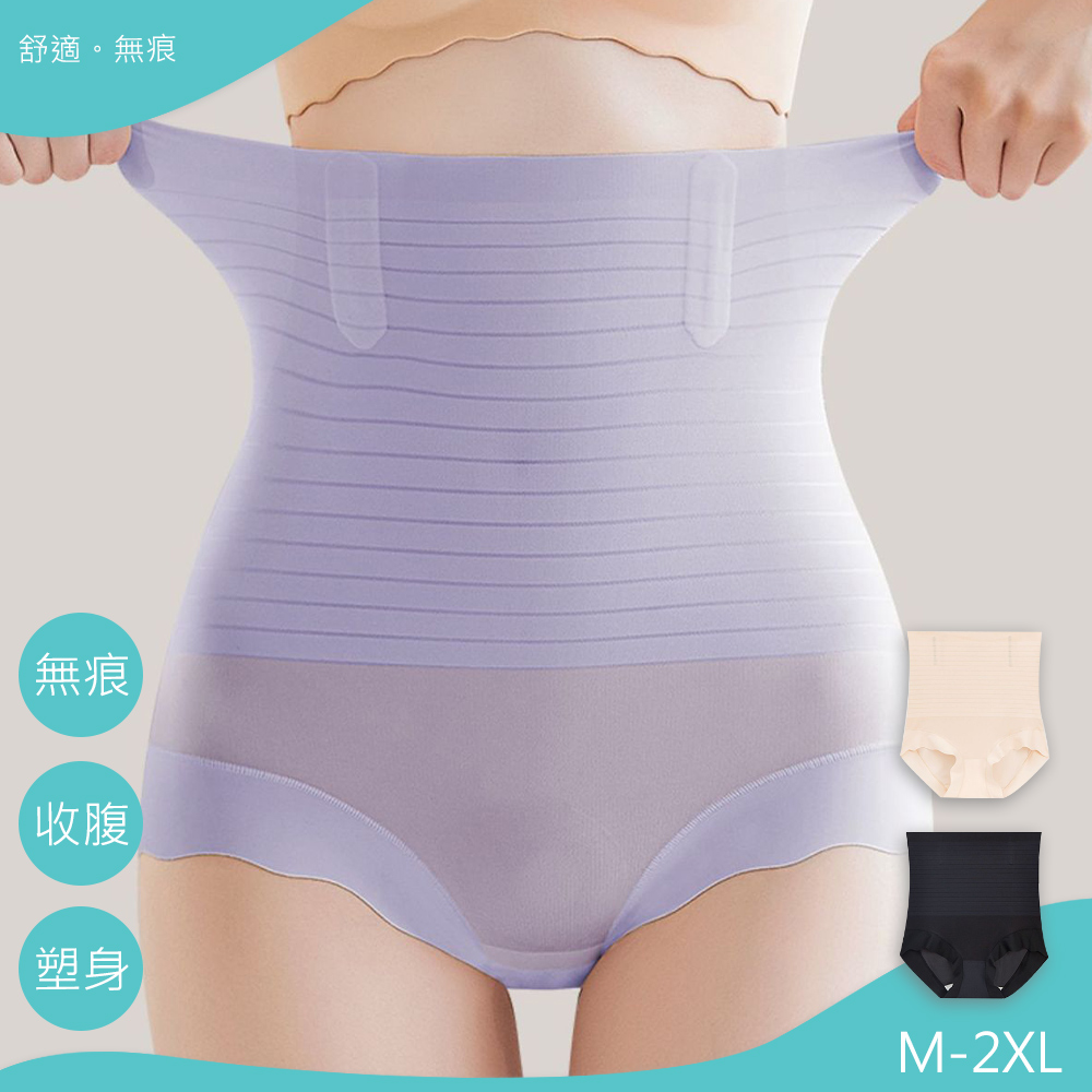 Underwear, , large