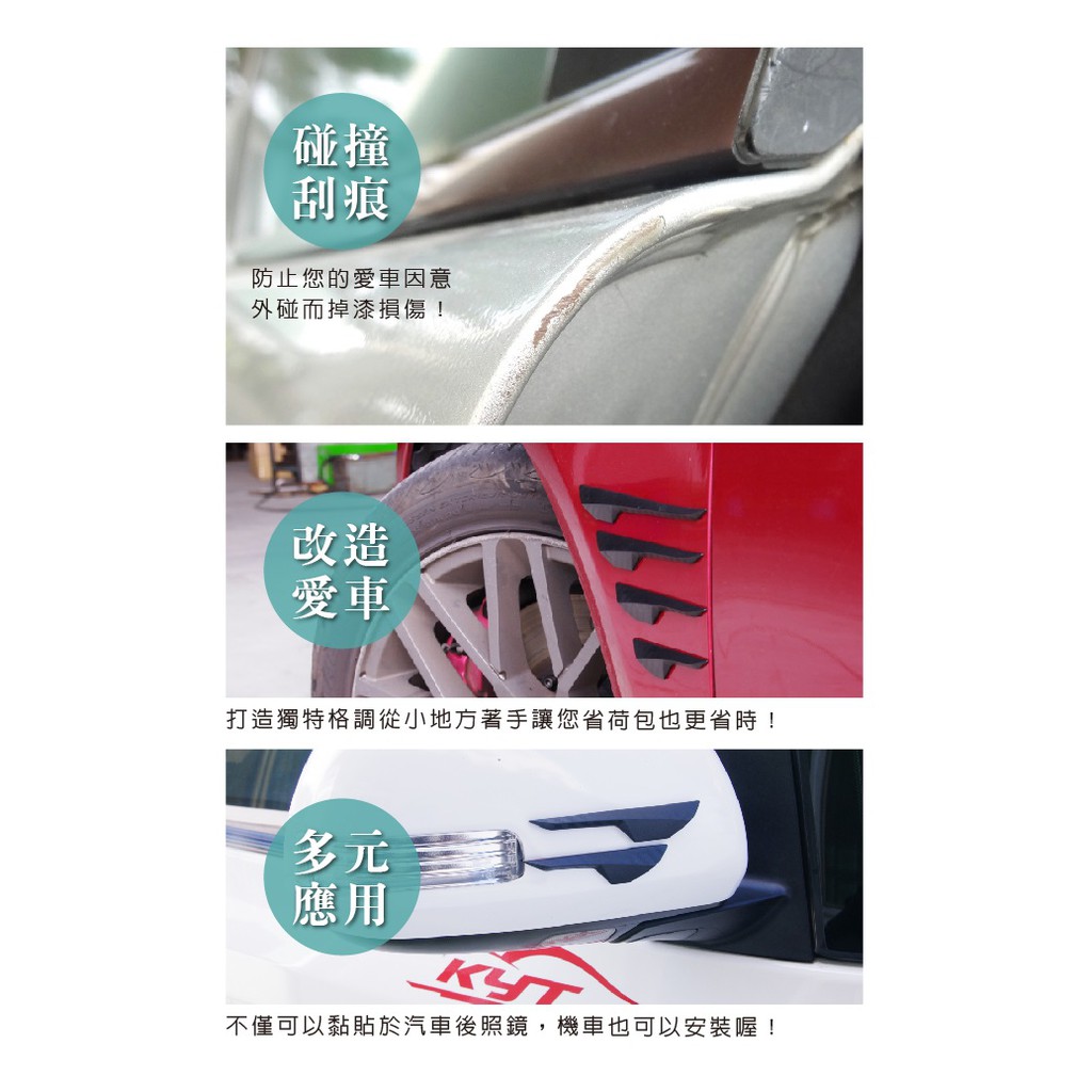 car supplies, , large