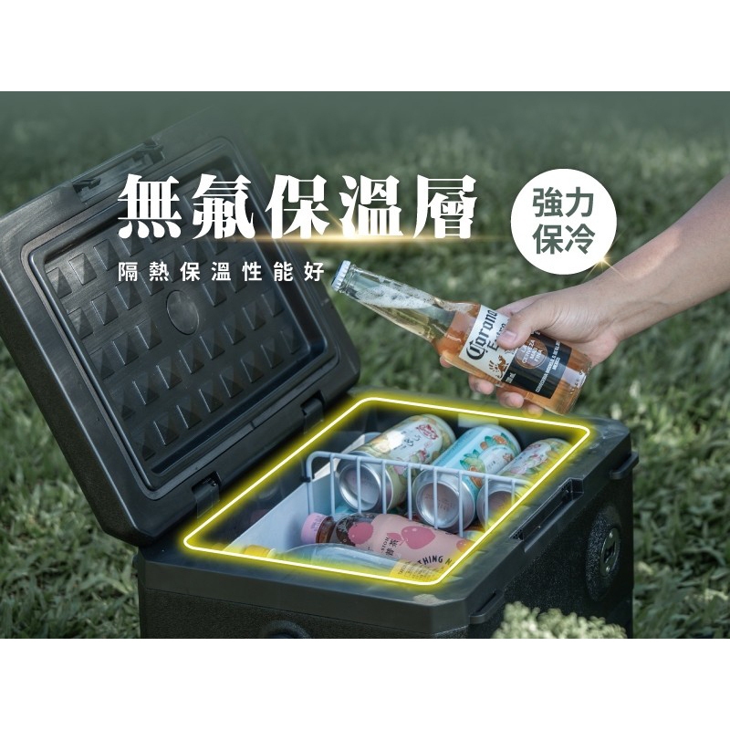 20L Portable refrigerator, , large
