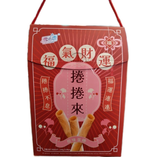 Good fortune and wealth come rolling in, , large