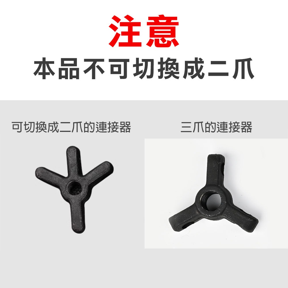 三爪拔輪器 三爪軸承 培林拆卸 洗衣機 拉馬 台灣製 KWT, , large