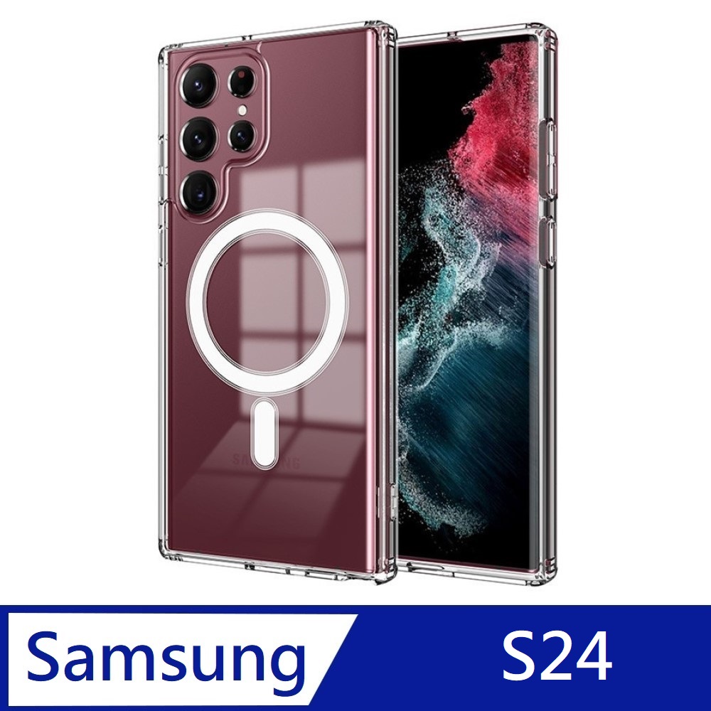 [MagSafe Magnetic Suction] Anti-fall transparent protective shell, air pressure shell, hard shell, magnetic suction shell, suitable for Samsung Galaxy S24 