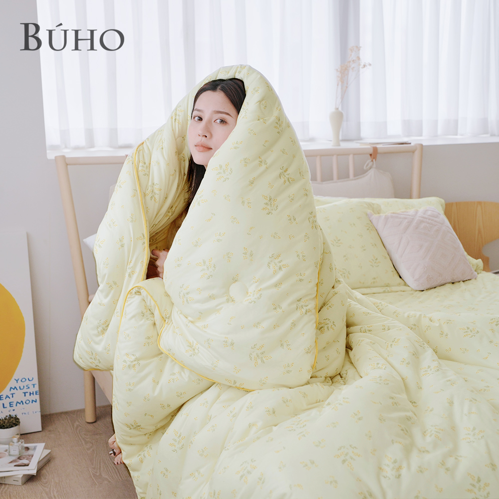 BUHO Korean Style Fully Cotton Single Bedding Set + Double Silky Soft Milk Foam Comforter (3-Piece Set) (Xuya Miyu), , large