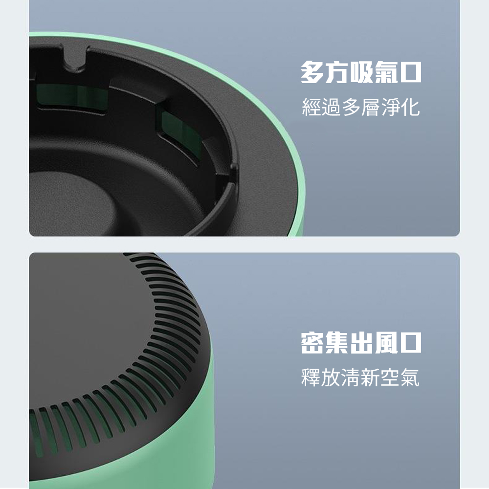 Not just an ashtray, but also an air purifier! Smart Ashtray., , large