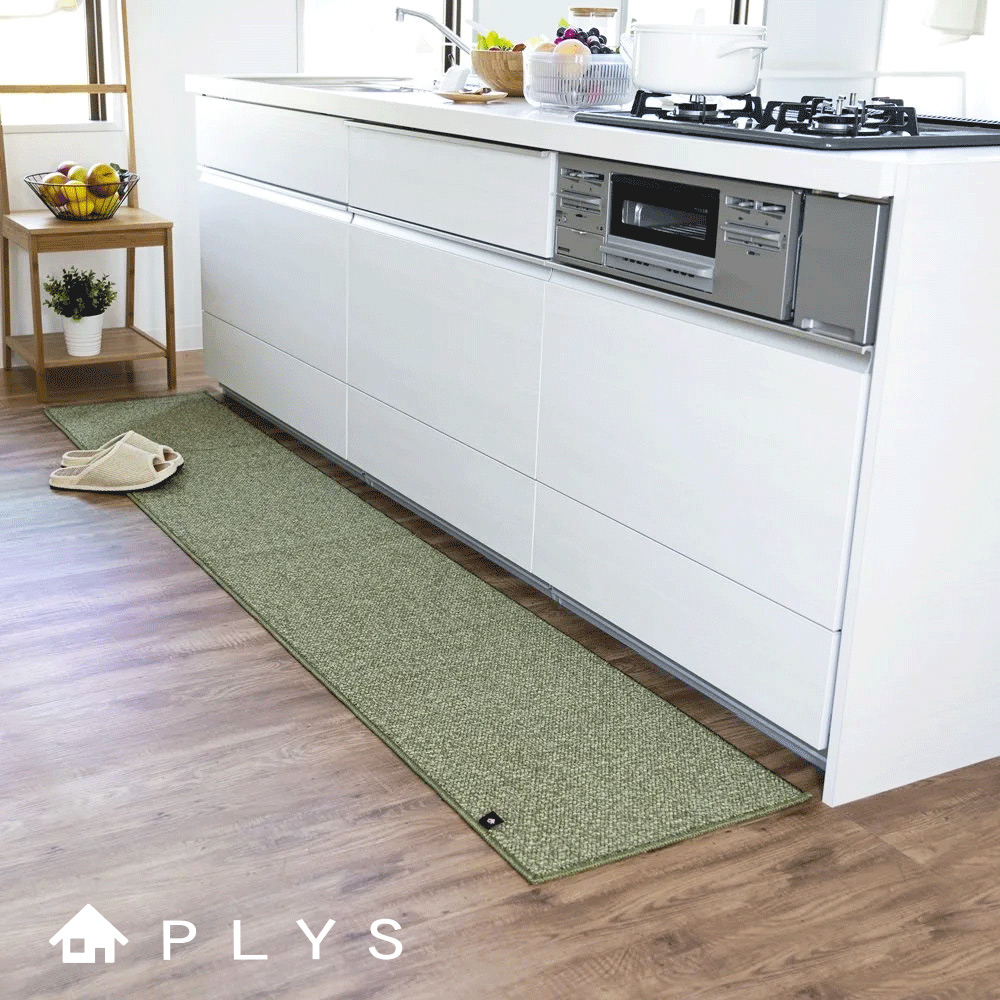 【PLYS】Japan-Made Kitchen Runner Mat 45×180cm – Yellow Green (Machine-Washable / 6mm Thick / Absorbent Non-Slip Design), , large
