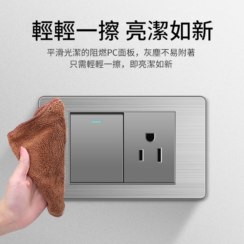 美式面板四開雙切, , large