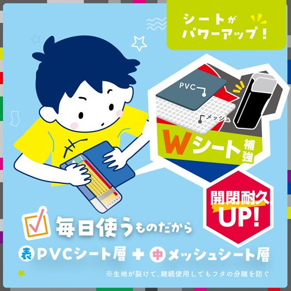 【龍品文創】日本SONIC FD-1012 騎士風透視耐用筆盒-D勇者黑, , large