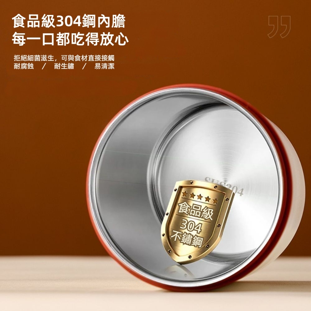 【A&R】隨身款304不鏽鋼保溫湯杯附保溫袋 500ML 石榴紅, , large